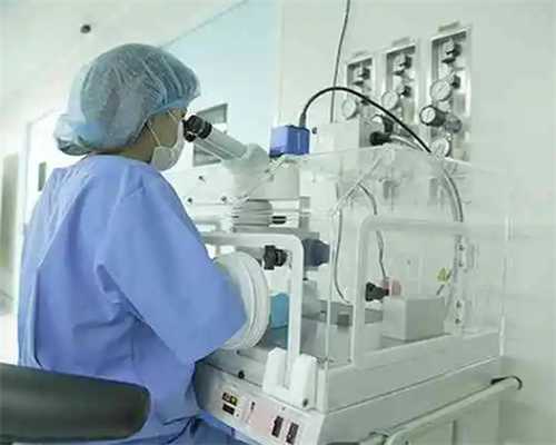 国内做供卵一般多少钱,试管前期检查要几部检查报告-试管前期检查要去几次