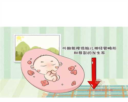 国内代怀宝宝男孩,2025天津正规试管机构排行榜来了