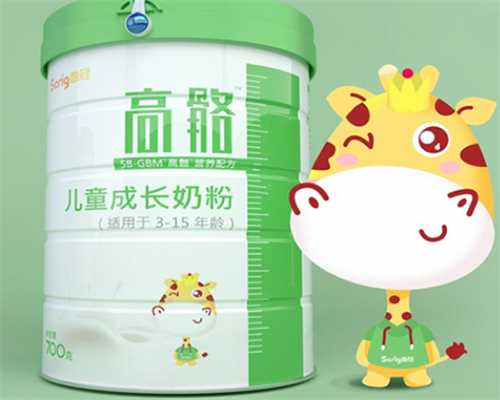 国内代生包双胞胎,北京试管纳入医保流程